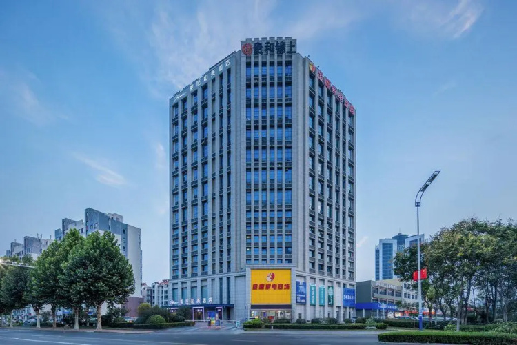Ginza Hemei Hotel (Linyi Hedong Branch)