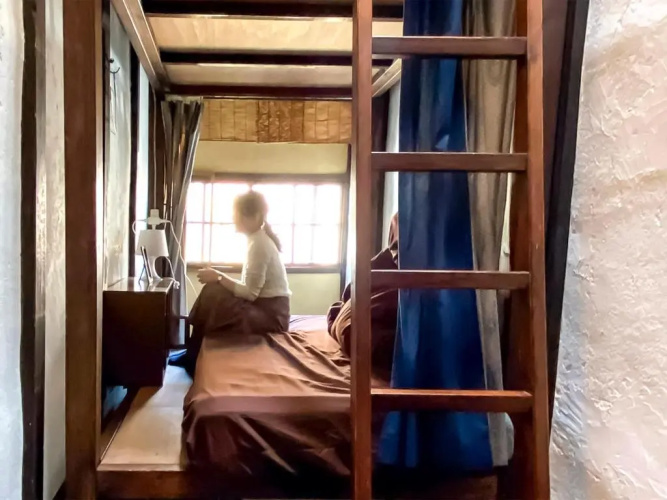 Guesthouse Kioto