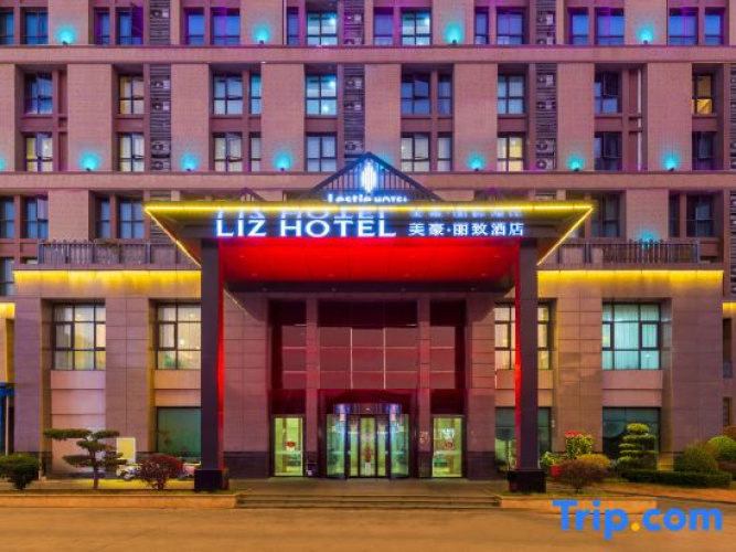 Image de l'hôtel