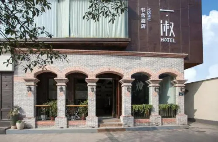 Hotelafbeelding