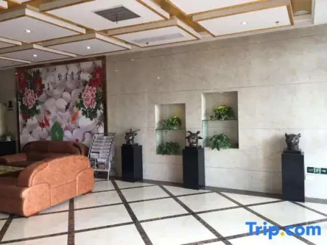 Nanyuan E jia Hotel