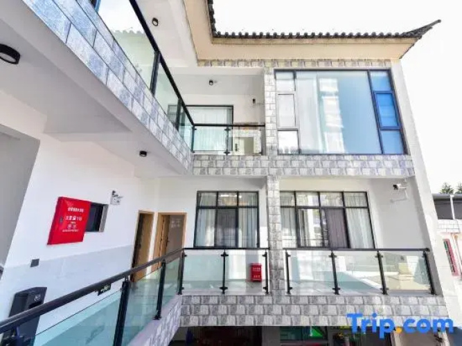 Erpan Qingfeng Inn (Erhai Branch, Dali)