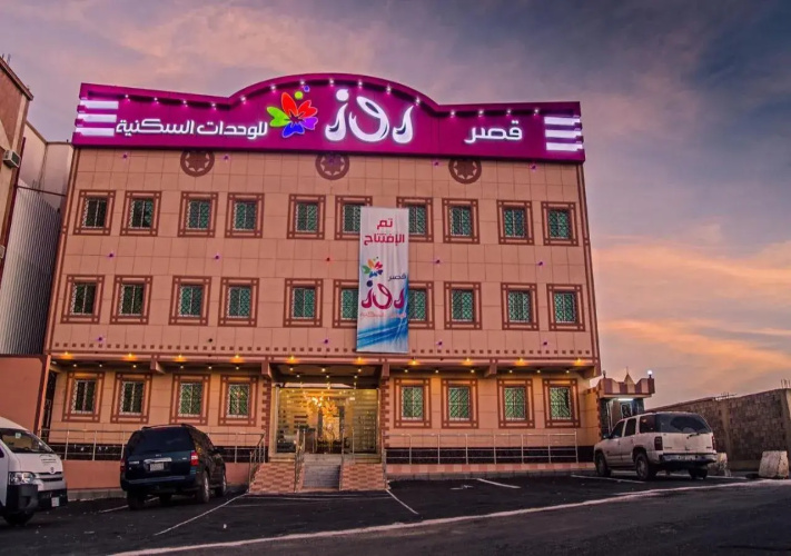 Rose Palace for Housing Units