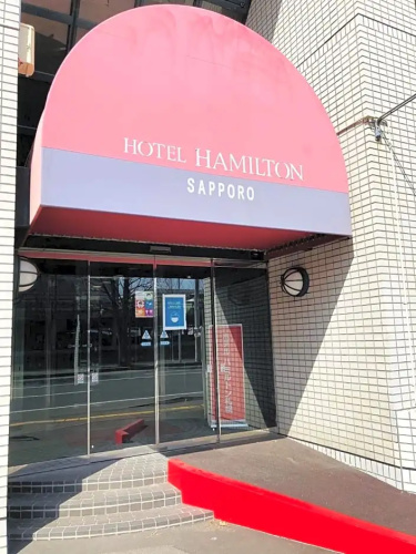 Hotelbild