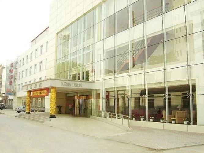 Tianjin Yuetan Hotel