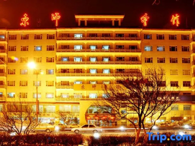 Dongshi Hotel