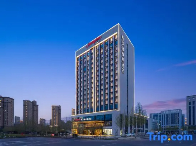 Hampton by Hilton Kashgar