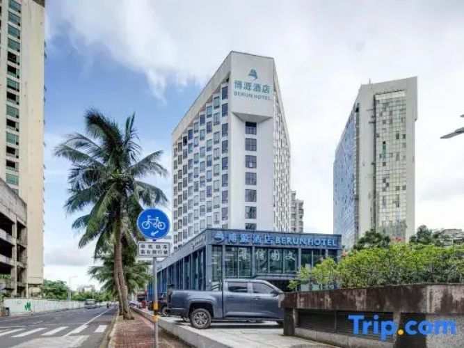 Hainan Berun hotel