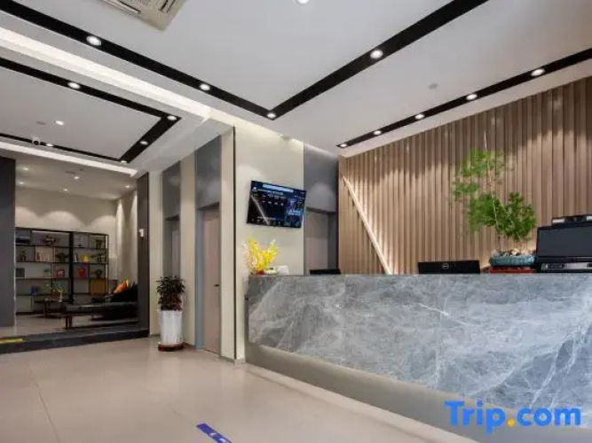 Ruiboyun Hotel (Yan'an Baotashan Wanda Plaza)