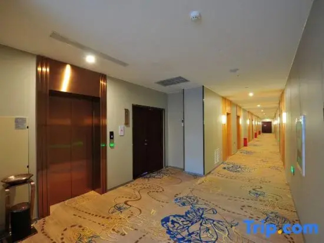 Yutian Tonghui Hotel