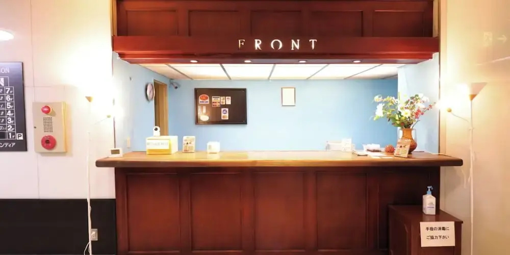 Hotel Frontier Yonago