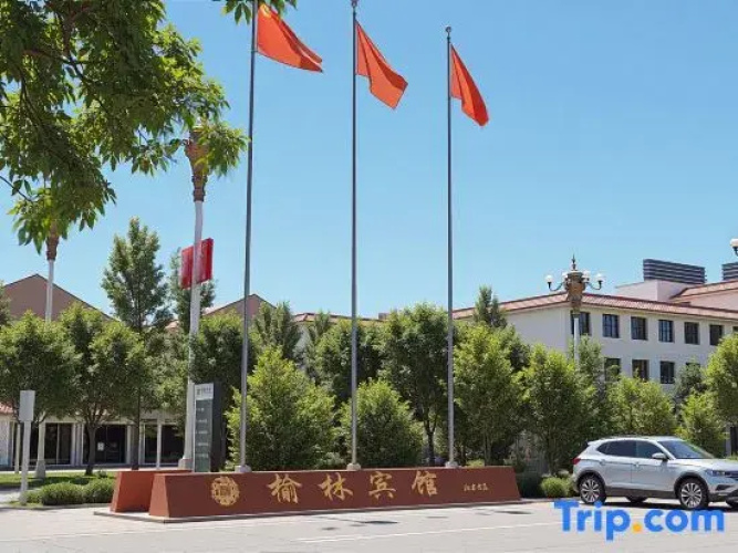 Yulin Hotel