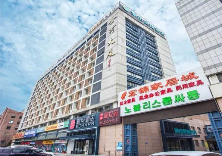 Business Double room
