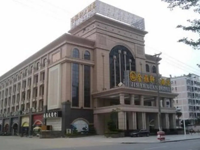Image de l'hôtel