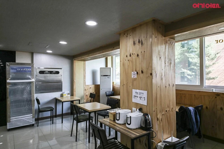 Major Hotel