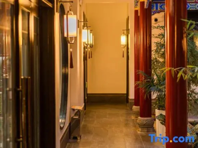 Yiheyuan Homestay