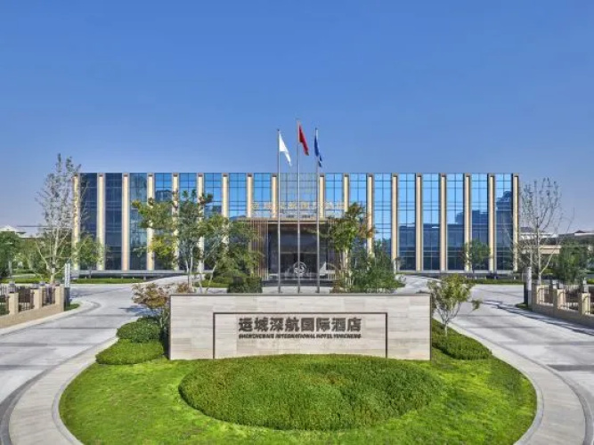 Yuncheng Shenzhen Airlines International Hotel - Yuncheng