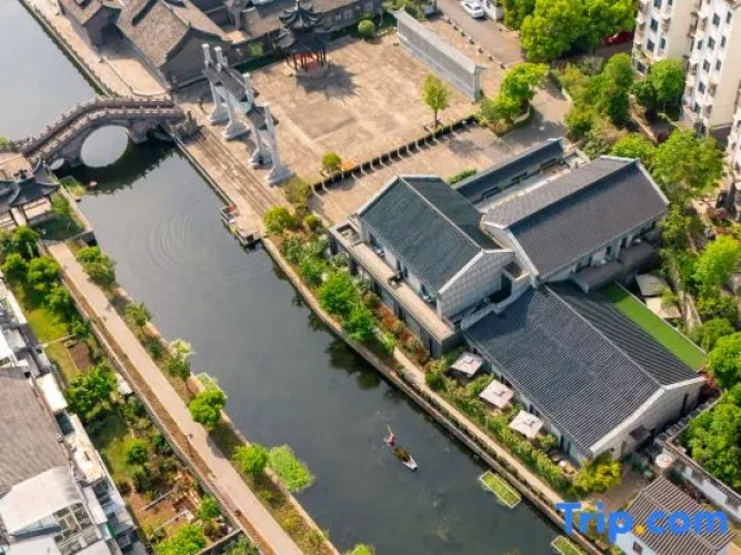 Floral Hotel·Shaoxing LAN language simple house Hotel (Lu Xun's Hometown Store)