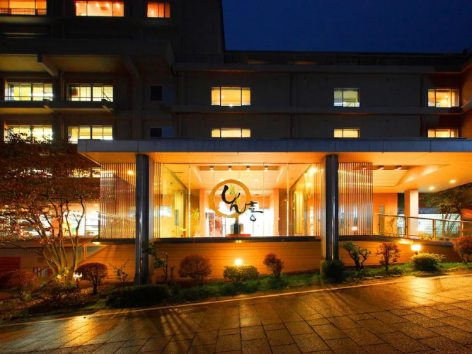 Hotelbild