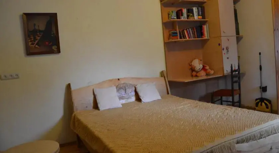 My Home