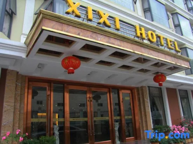 Xi Xi Holiday Hotel