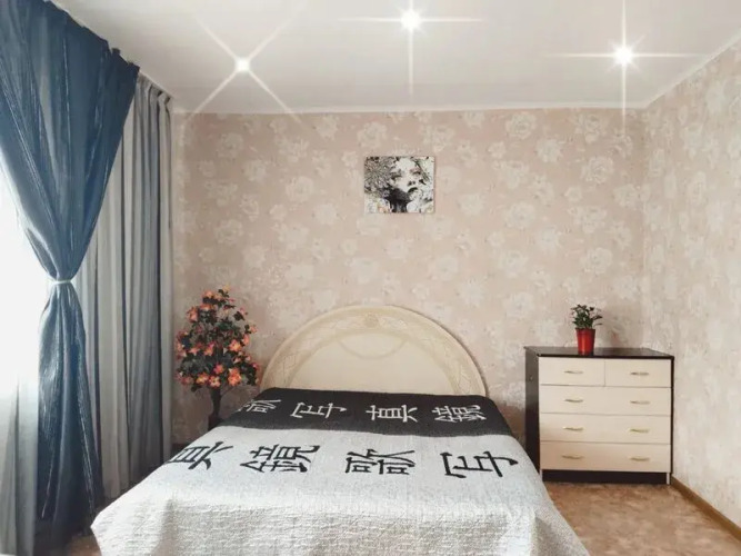 Фотография номера квартиры Апартаменты Домашний Очаг на Ул Артема 64