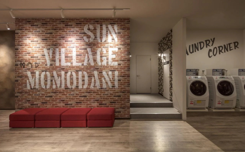 Sun Village Momodani Hostel