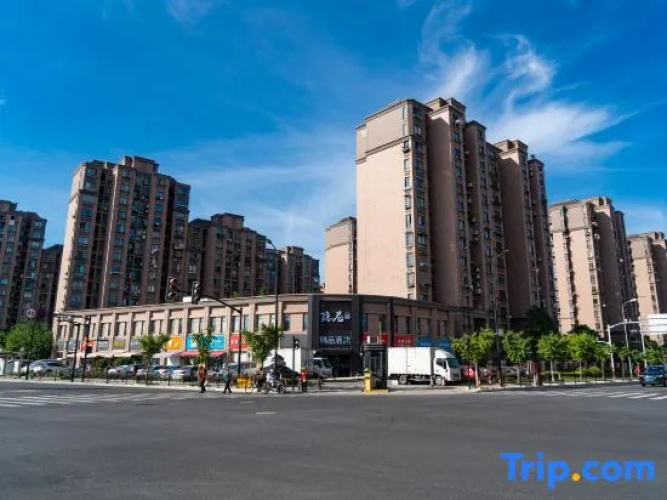 Yinxiang Boutique Hotel