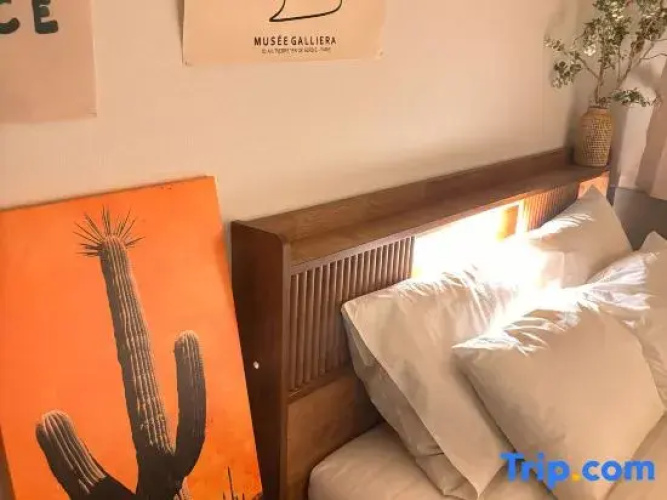 Hotel Amy