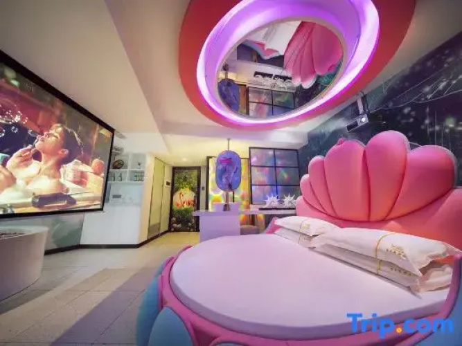 Urumqi Slow Theme Hotel