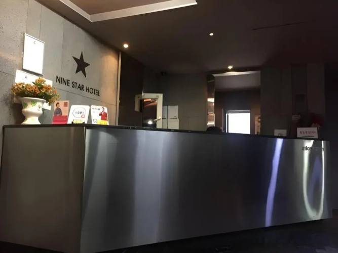 Nine Star Hotel