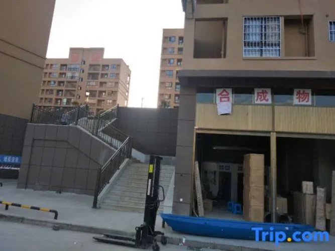 Wuchuan Aicheng Theme Apartment