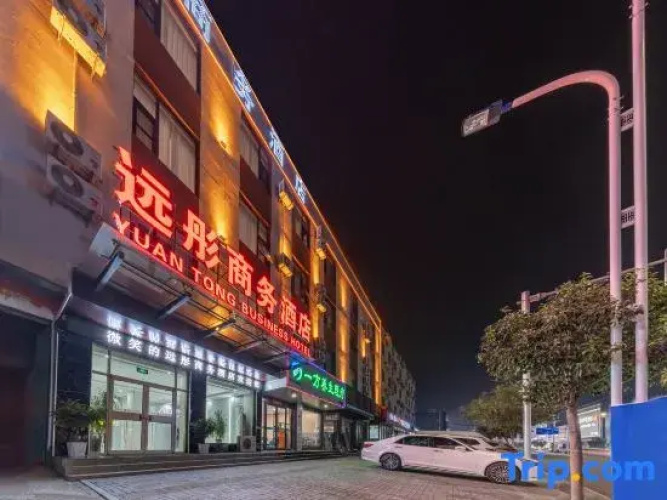 YuanTong Hotel