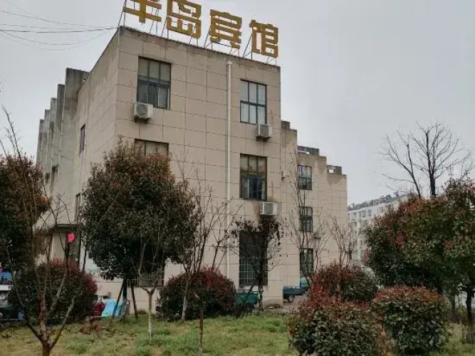 Bandao Hotel
