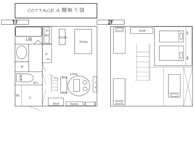 Superior Family room