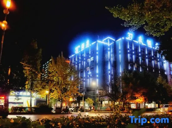 Xuanwei 37 Degree Boutique Hotel