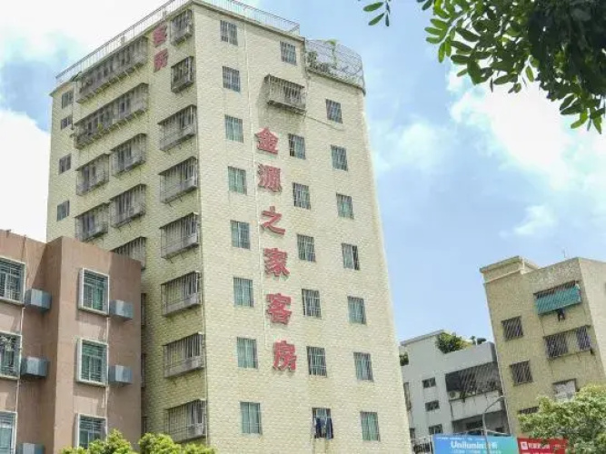 Jinyuan Zhijia Hotel