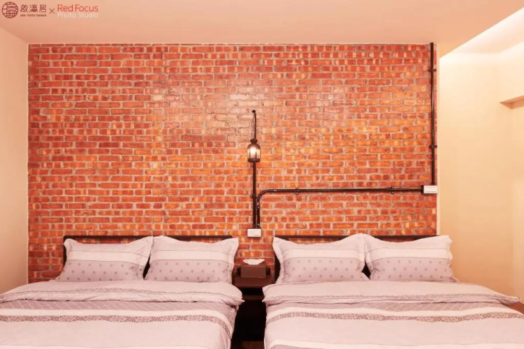 Inn-itiate Tainan