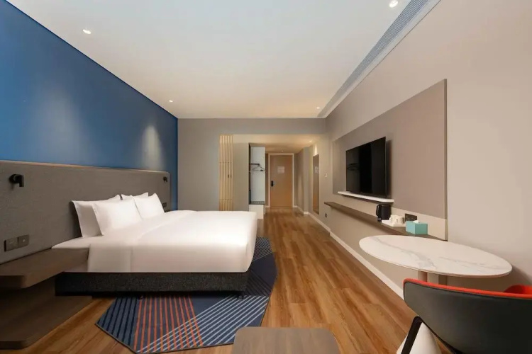 Holiday Inn Express Haiyan by IHG