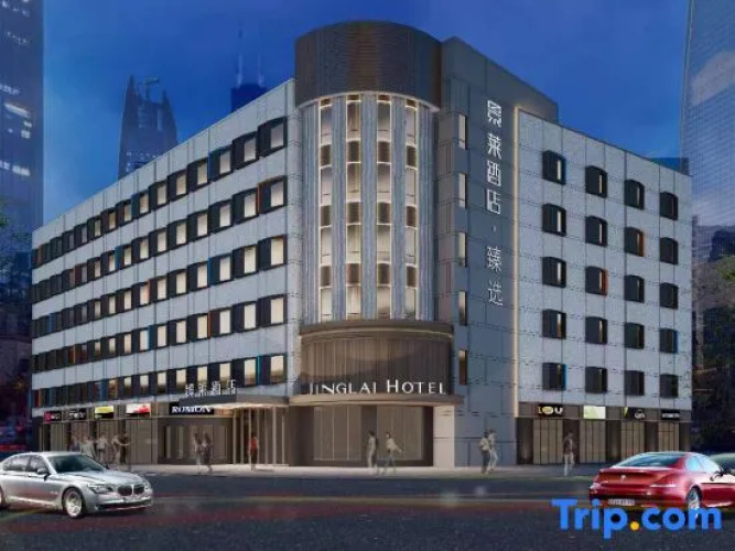 Jinglai Hotel·Selection (Shanghai Daning Lingshi Park)