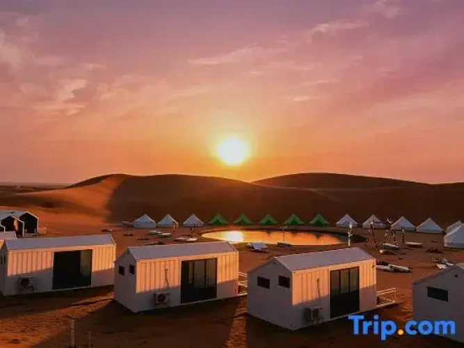 Xingyue Luxury Camping Site