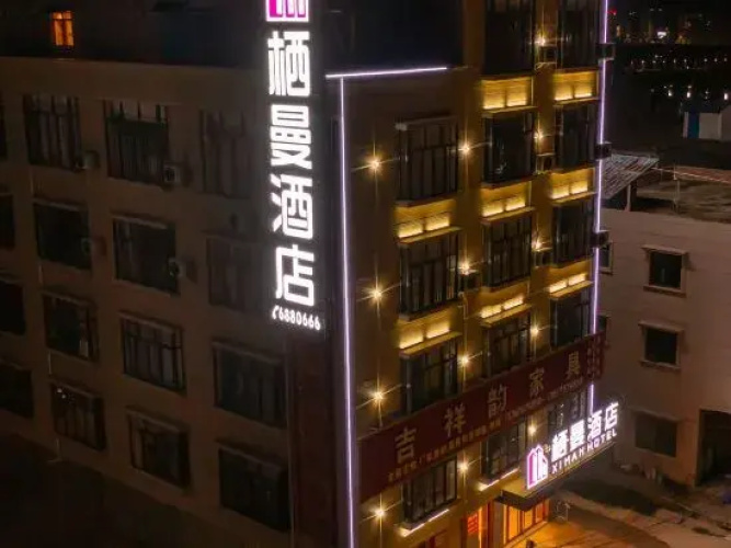 ximan Hotel