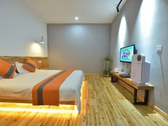 Aisuixing Theme Inn