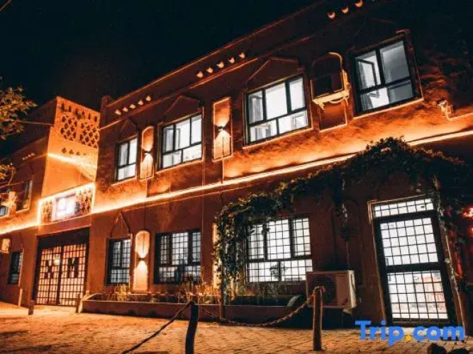 Turpan Xunmi Inn