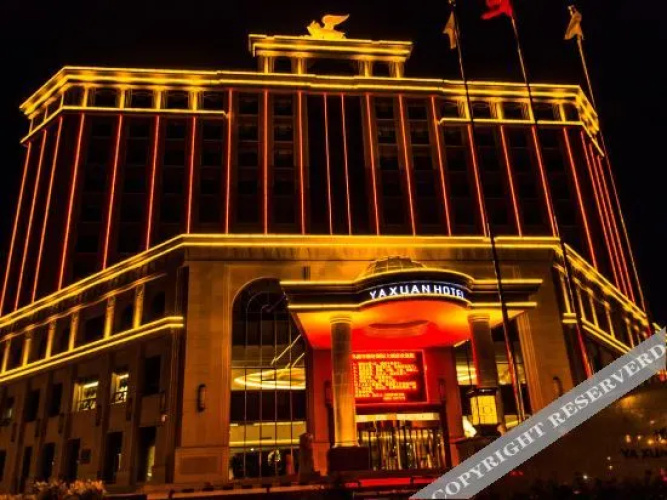 Yaxuan International Hotel