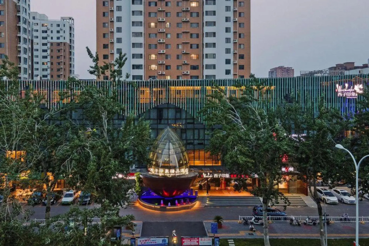 West Impression Boutique Hotel