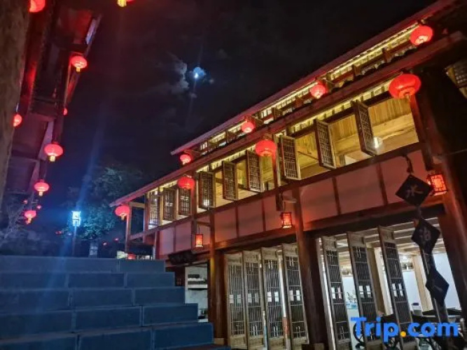 Shuibo Renjia Inn
