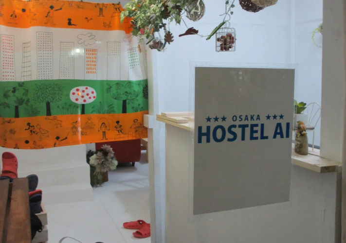 Hostel AI
