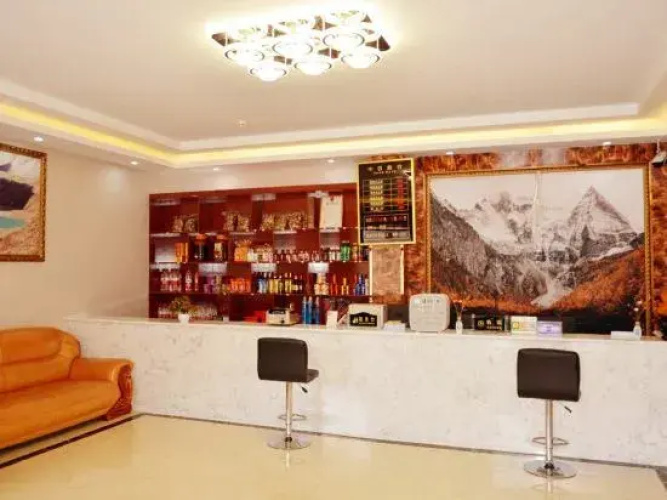 Hongyunge Hotel