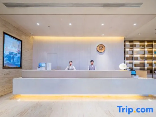JI Hotel (Chengdu Zhaojuesi Subway Station)